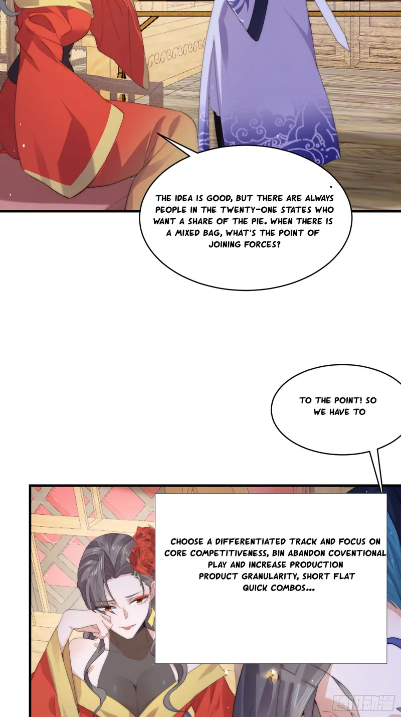 All the Female Apprentices Want to Kill Me Chapter 16 - page 12